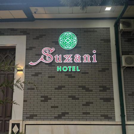 Hotel Suzani סמרקנד מראה חיצוני תמונה