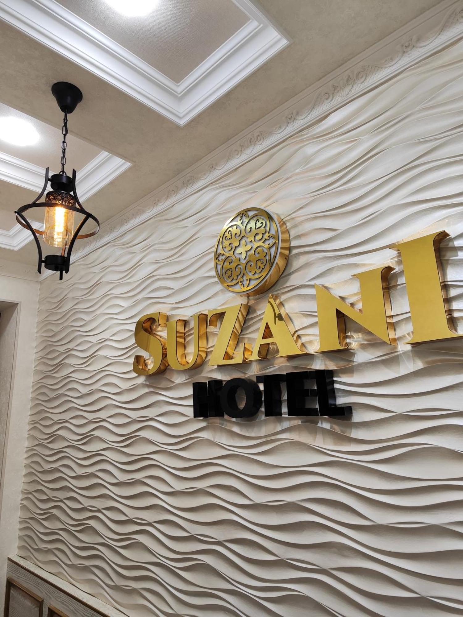 Hotel Suzani סמרקנד מראה חיצוני תמונה