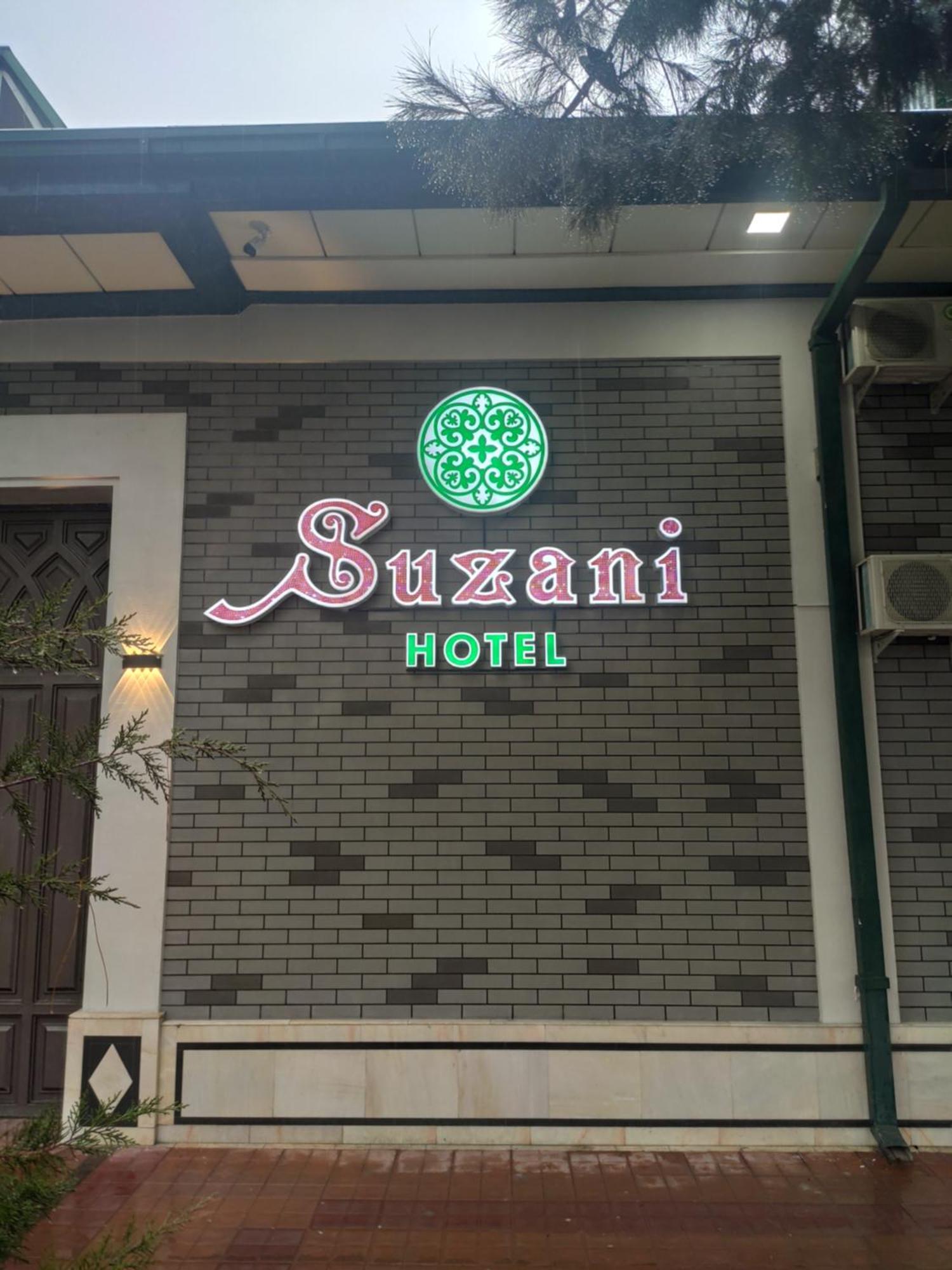 Hotel Suzani סמרקנד מראה חיצוני תמונה
